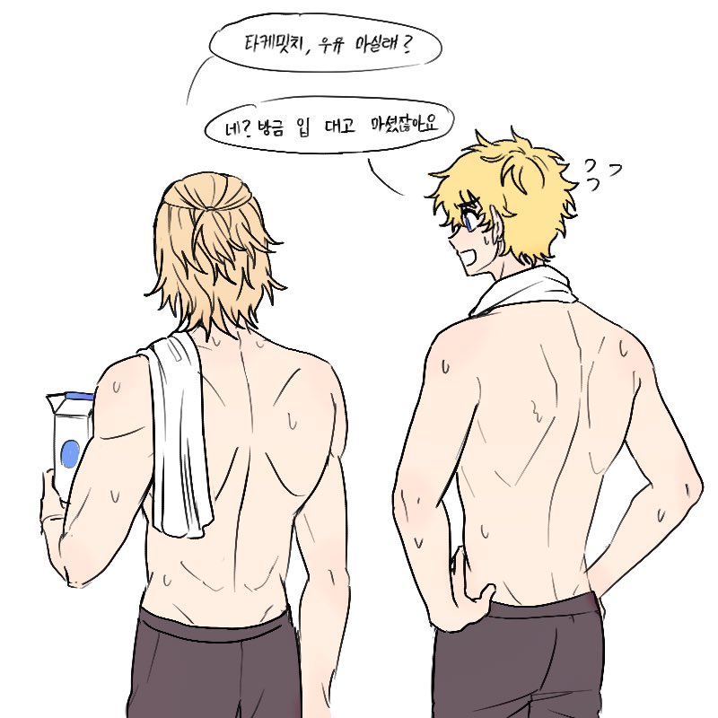 계이볶 tweet media