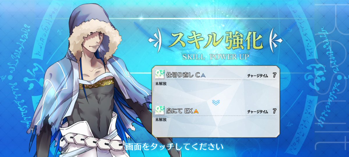 しむ〜🎭️ tweet media