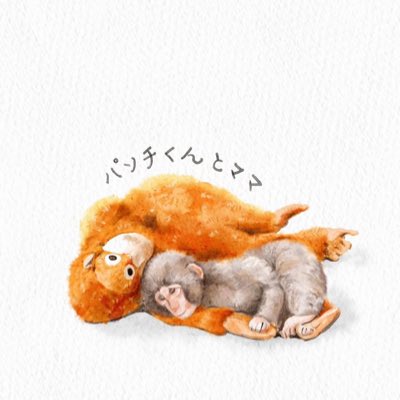 ChengSuChuan1's tweet photo. #NewProfilePic (新個人資料照片) https://t.co/uDeX0LmlCU