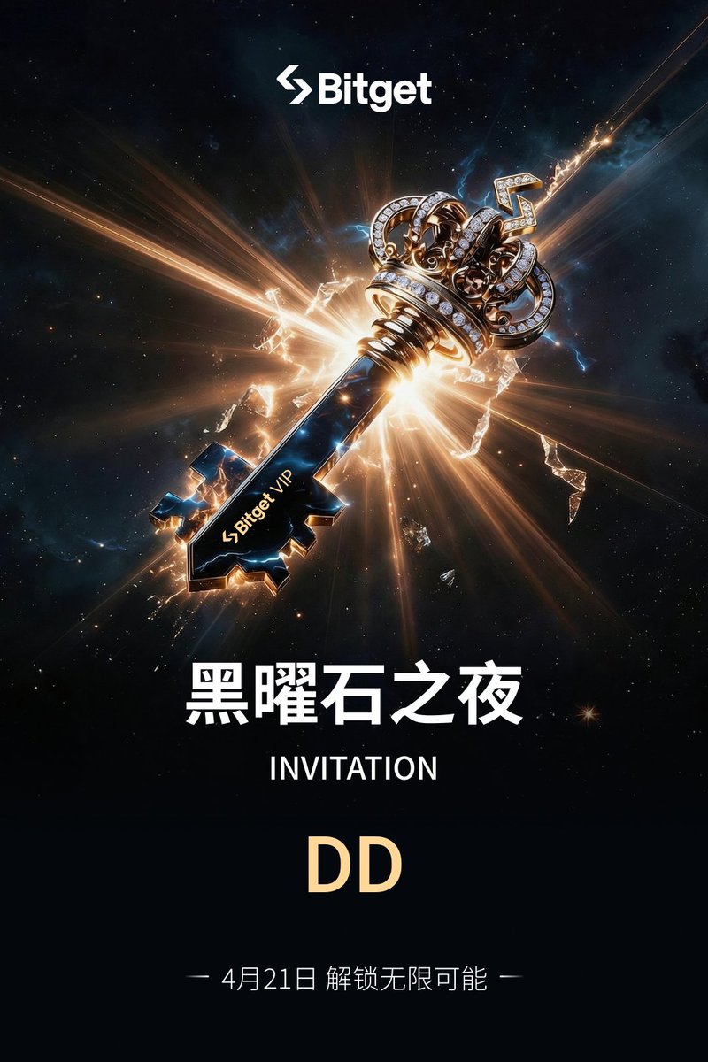 rtk17025's tweet image. 哇，我也收到邀请函了，谢谢 @Bitgetyaya 跟 @GracyBitget 

 ( @hoidya_ 我也可以去吃好吃的烟燻鲑鱼跟芝士了，而且他们说现场食物馆够管饱)

记得上个月我因为开始有尝试去玩BG平台上的CFD，然后我就发现可能太久没打了所以真的一开始玩就很容易亏钱

所以我就跟 @xiejiayinBitget  说