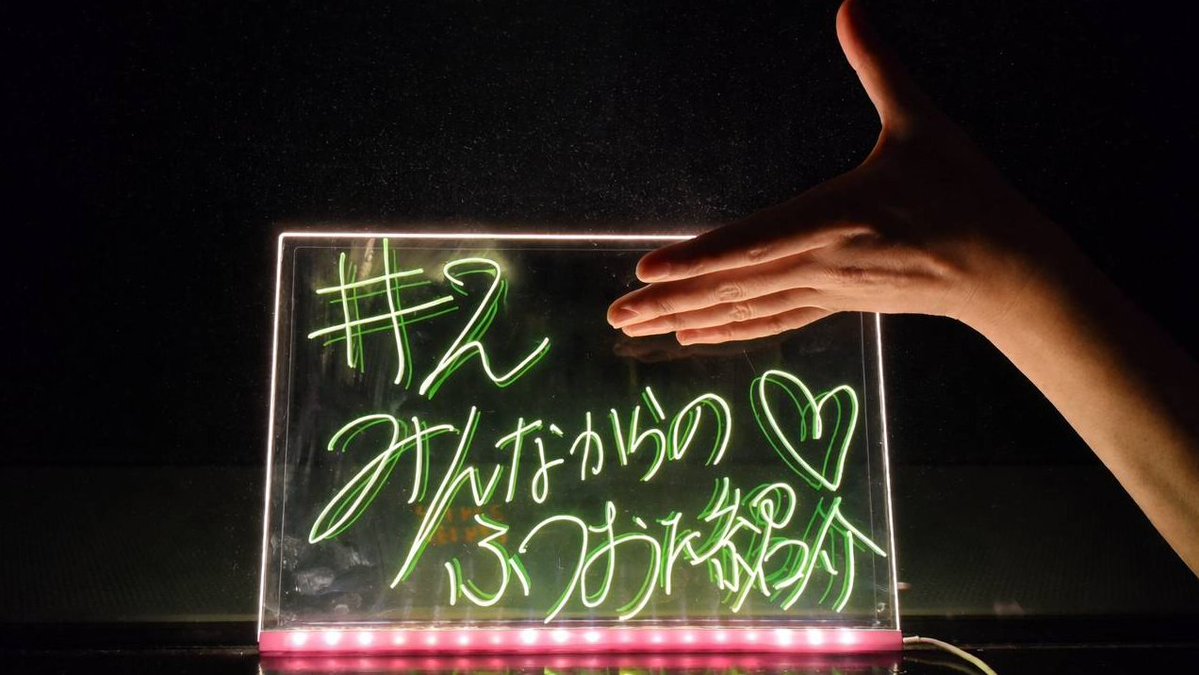 おついちの乙な夜いち tweet media