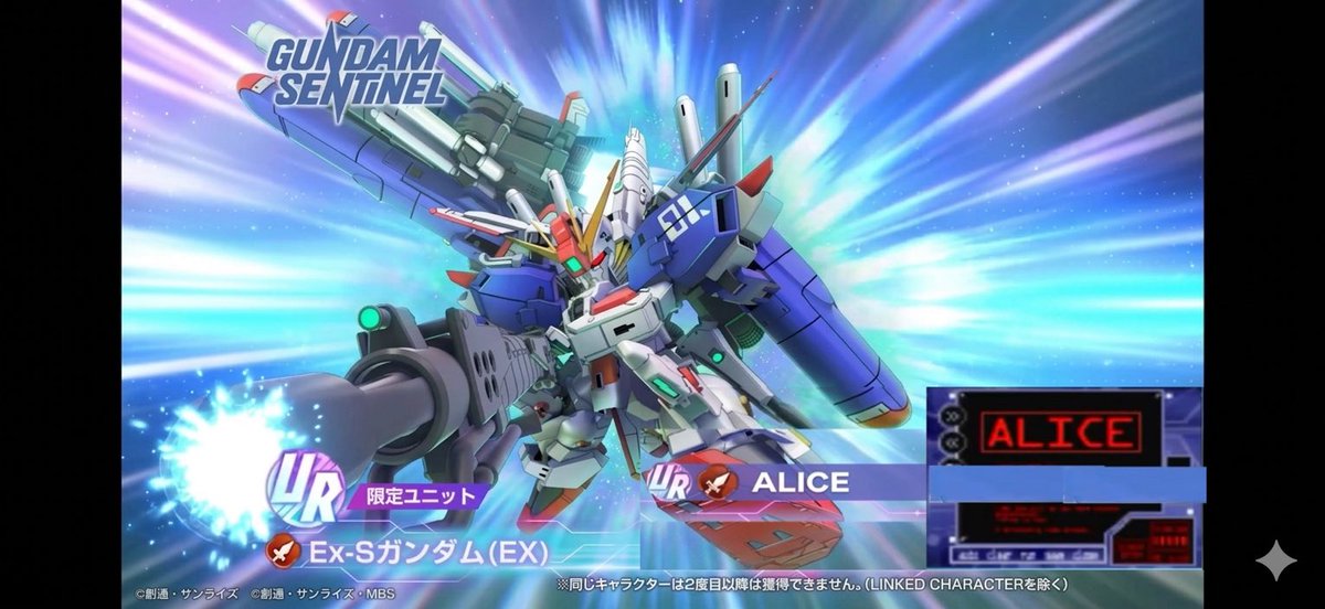 約束❄️ tweet media