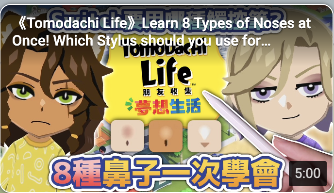 jamilmaxxing azulpilled tweet media