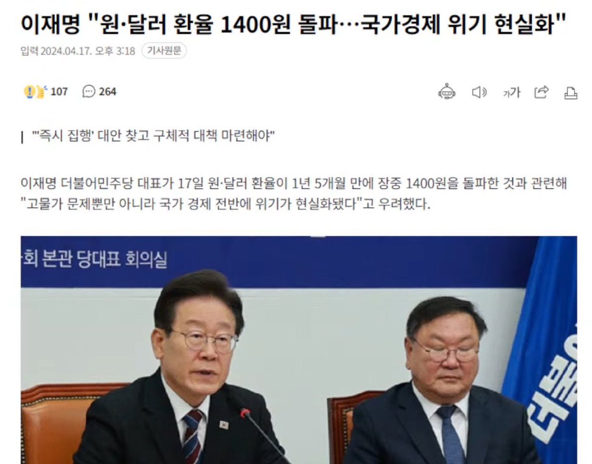 김여래 tweet media