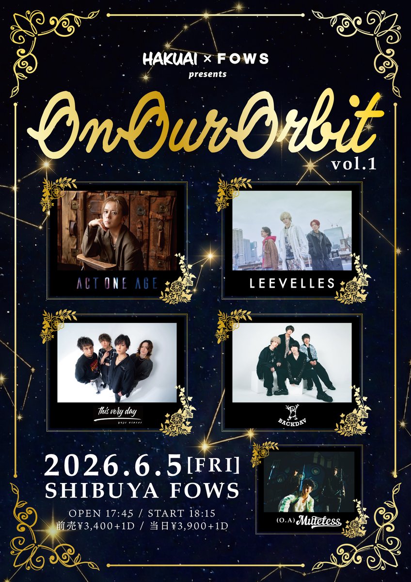 SHIBUYA FOWS 公式 tweet media