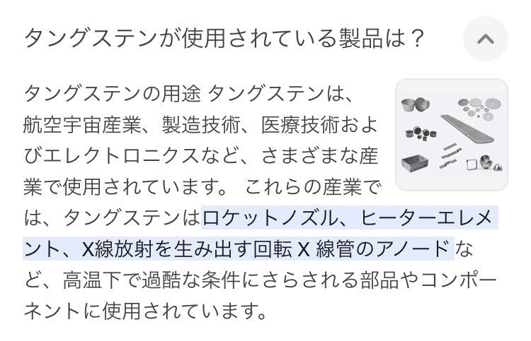 🌊🏝️ナミ🌊👑 tweet media