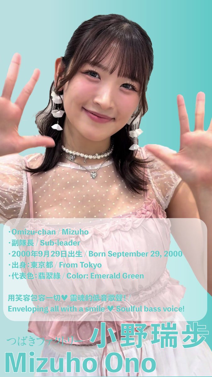 Hello! Project Link tweet media
