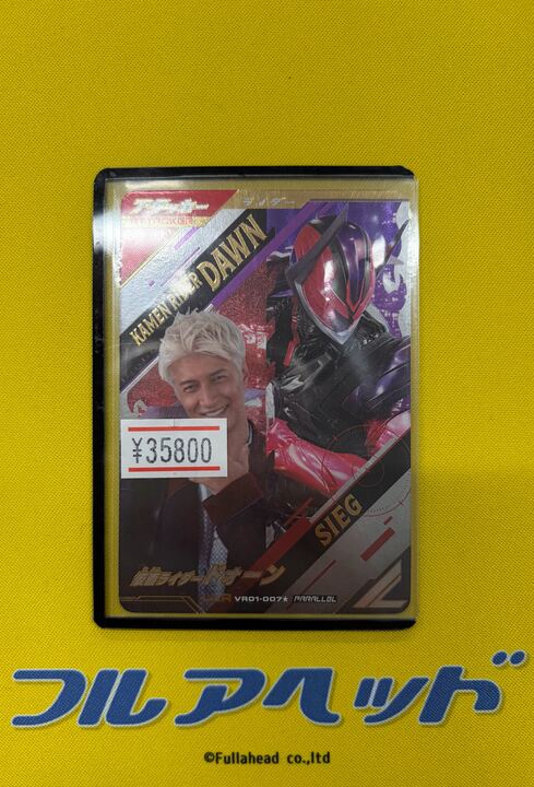 フルアヘッド大阪日本橋店 tweet media