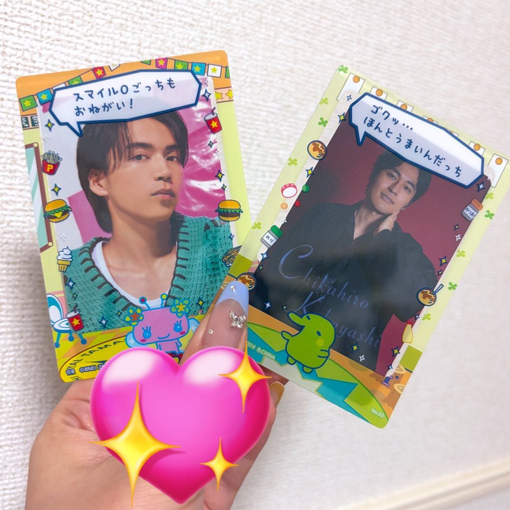 あおい tweet media