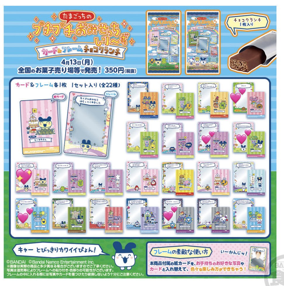 なここ tweet media