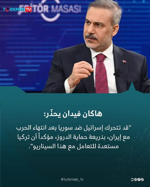 AslanSuhail's tweet photo. هل ستكون #سوريا ساحة صراع دولي جديد بعد الأنتهاء من ورقة #إيران ؟
تصاعد التوتر البارد بين #تركيا و #إسرائيل يعيد طرح هذا السؤال, خاصة مع احتمال أن تتحول أي مواجهة إلى الأرض السورية.
سوريا تبقى ساحة مفتوحة لتقاطع المصالح, مالم تضبط التوازنات أو تتقدم الحلول السياسية. https://t.co/UaQKrkkZcT