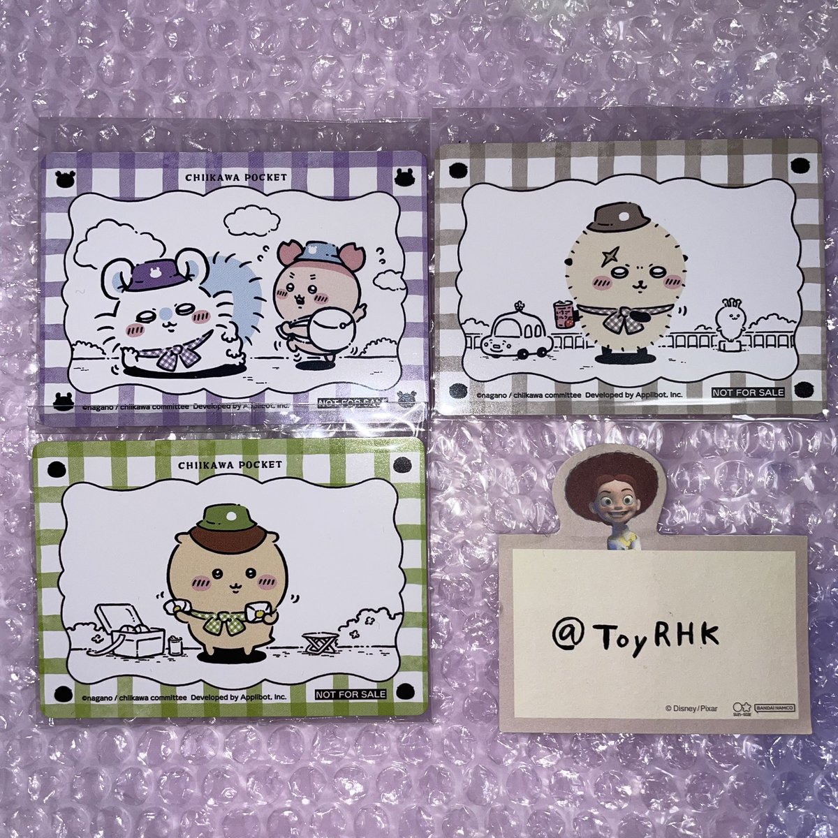 えむᯓ☆ tweet media