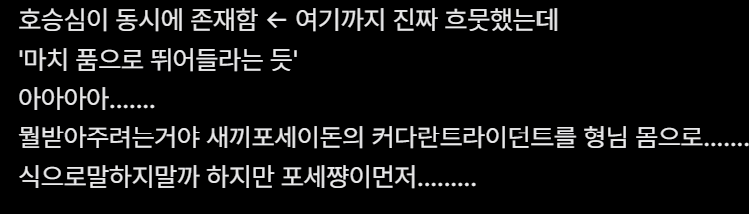 lj (@old_sorrow) on Twitter photo 