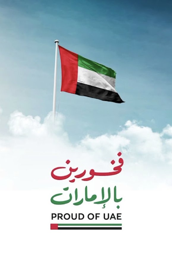 Basem Shokfah tweet media