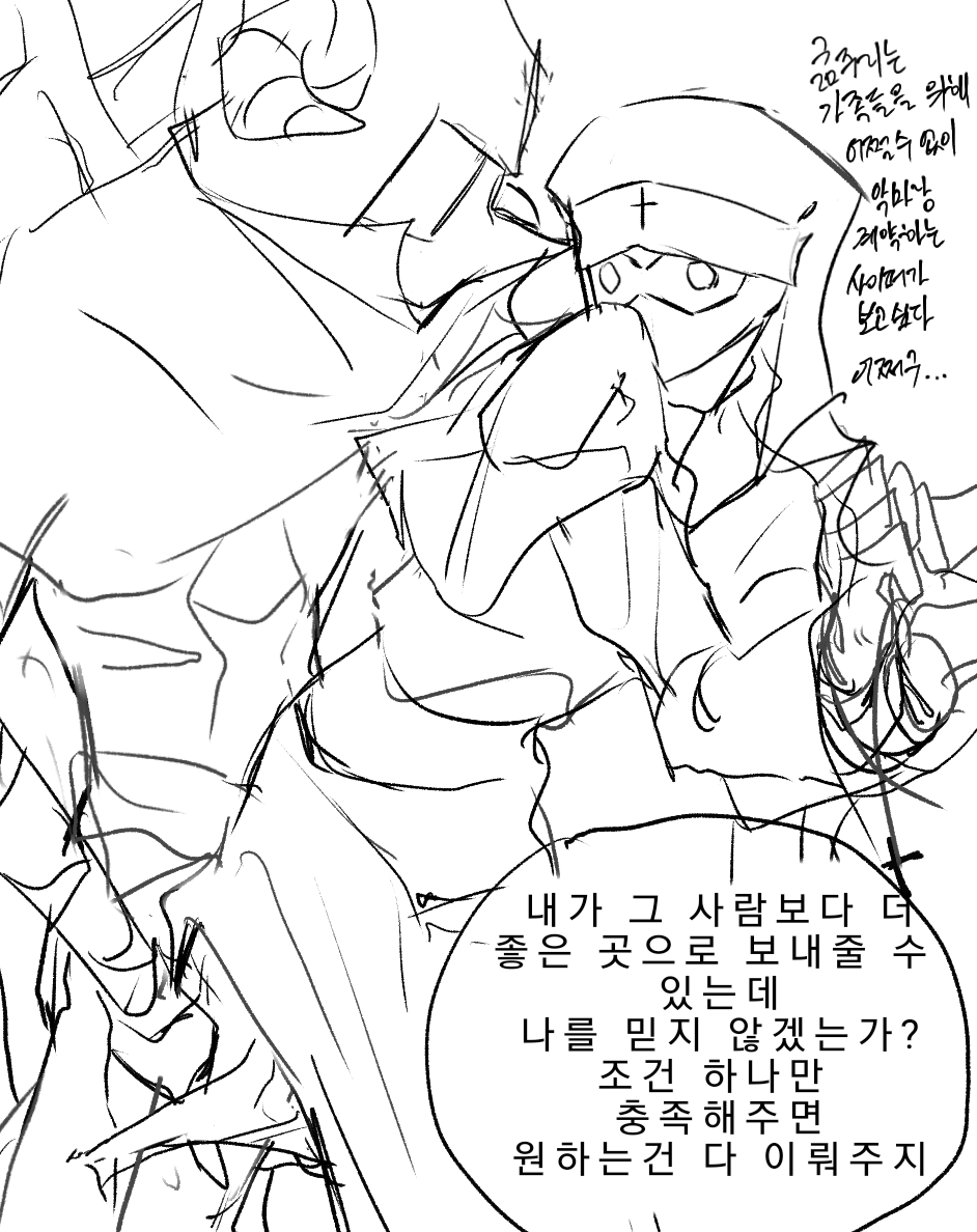 시로 tweet media