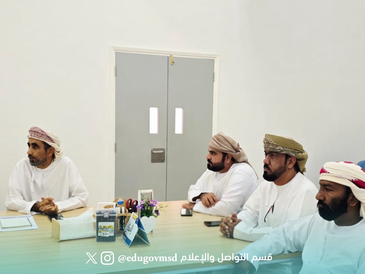 تعليمية مسندم tweet media