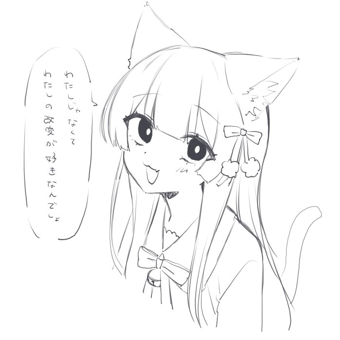k424ri's tweet photo. https://t.co/PJZC5cgxYl