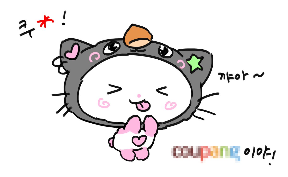 쿠네쨩 tweet media