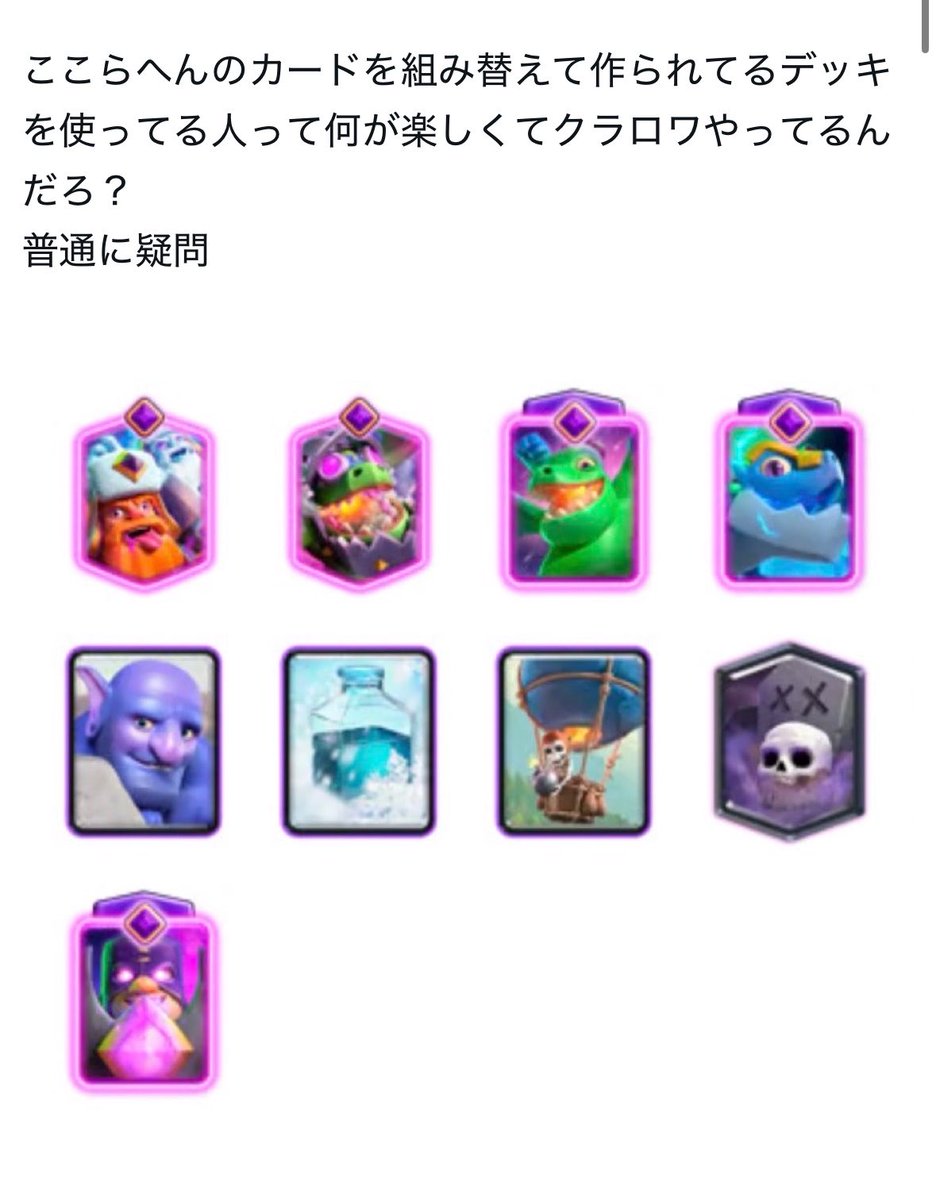 トマトン♬︎ tweet media
