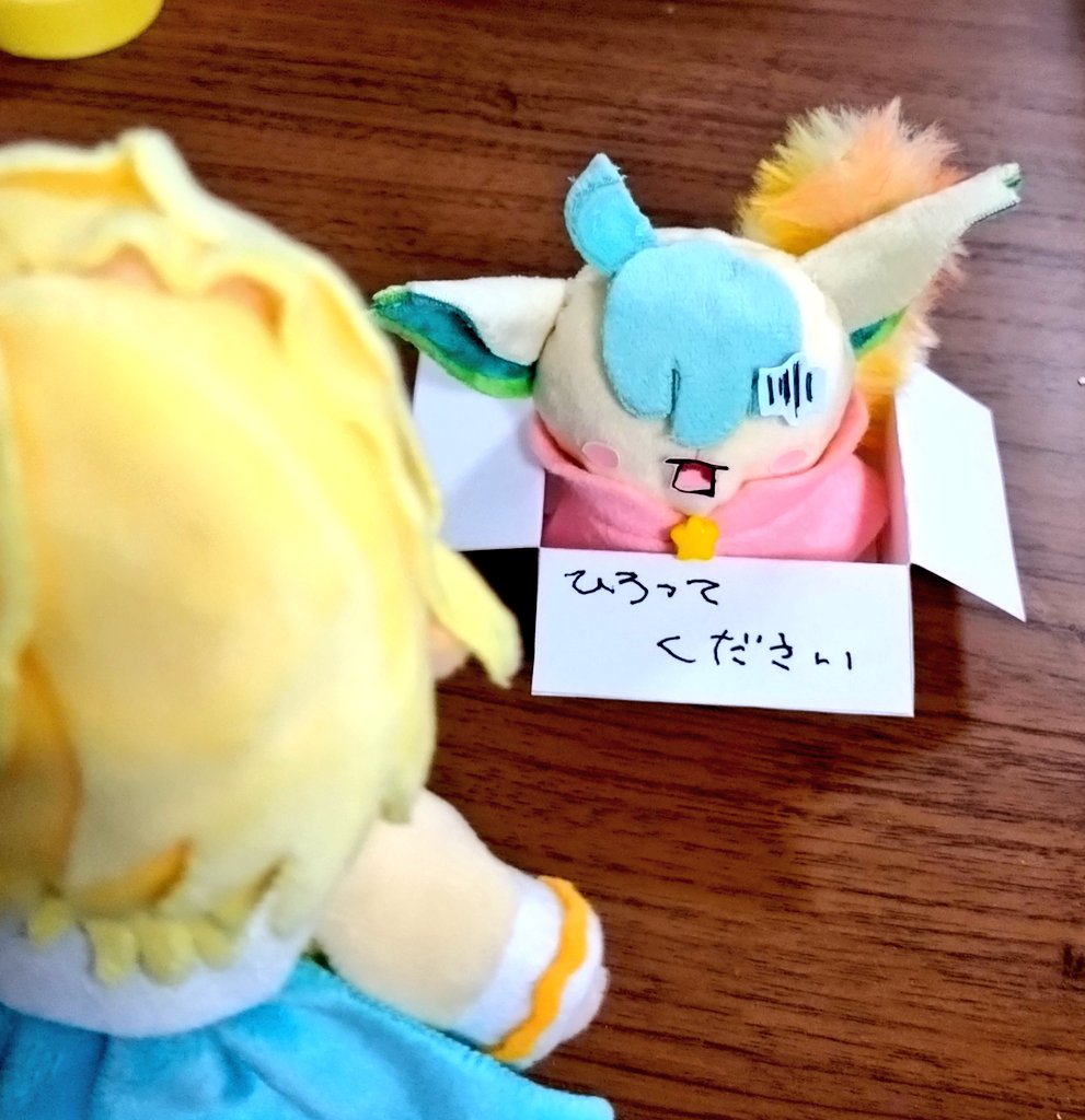 とっこ tweet media