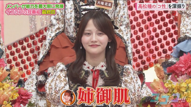 しょーた tweet media