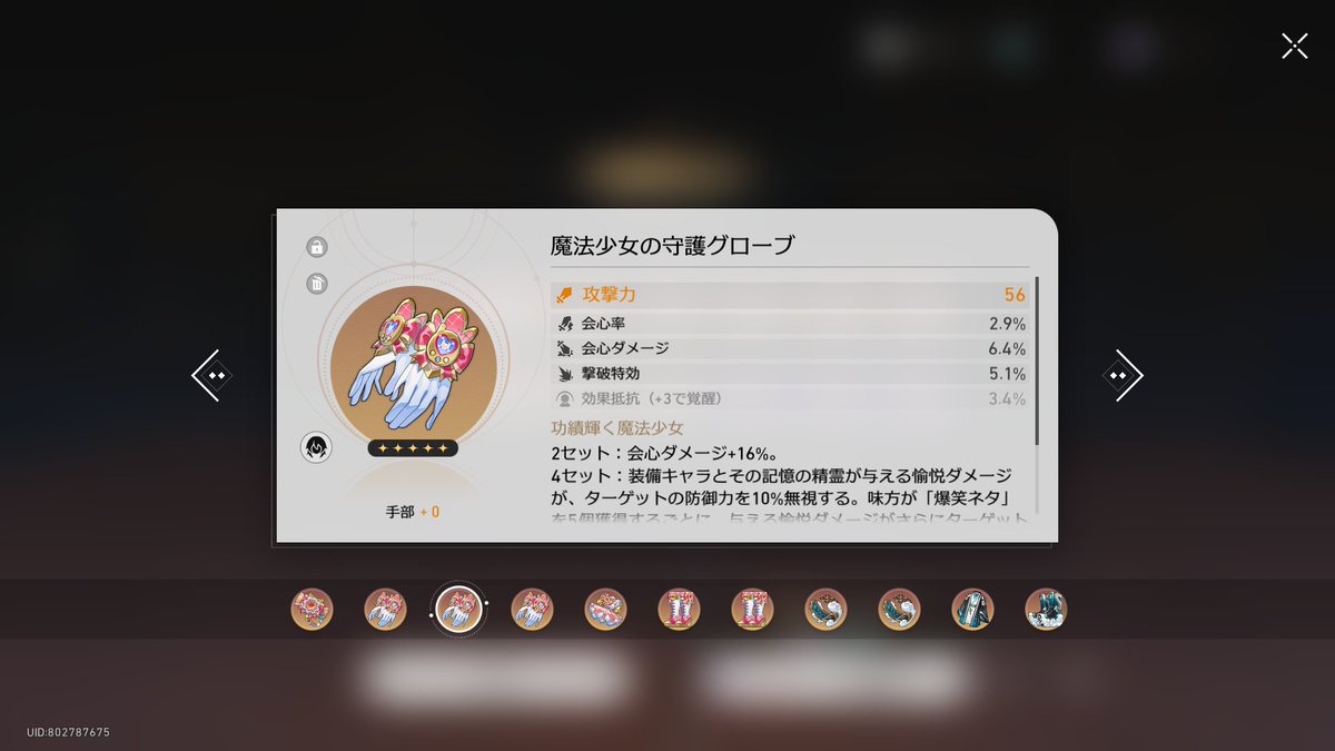 evan_escia's tweet image. ................