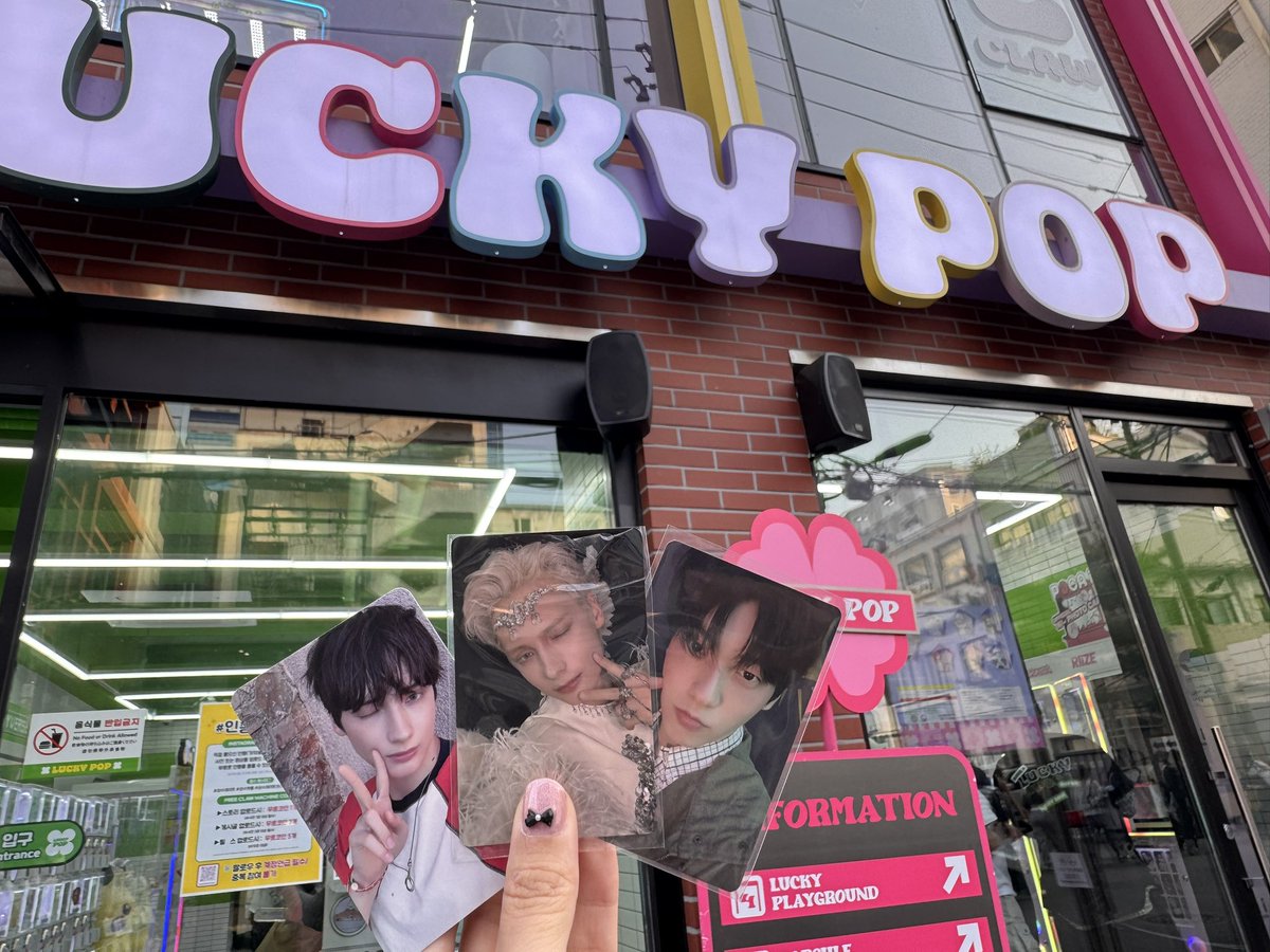 NAMI🧸🧸ྀི🍀 tweet media