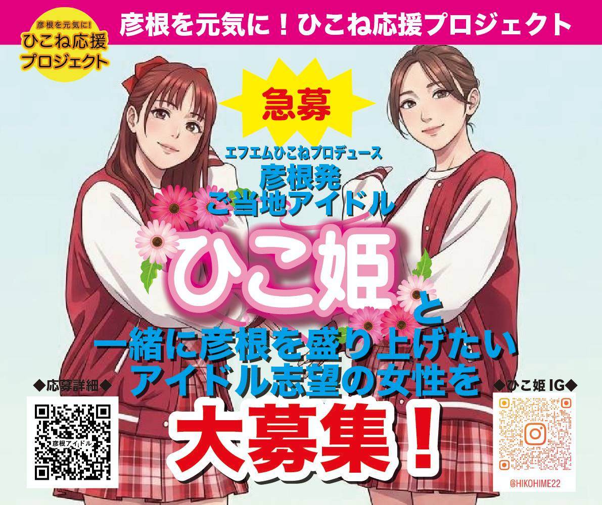 Kazuyuki Nomura tweet media