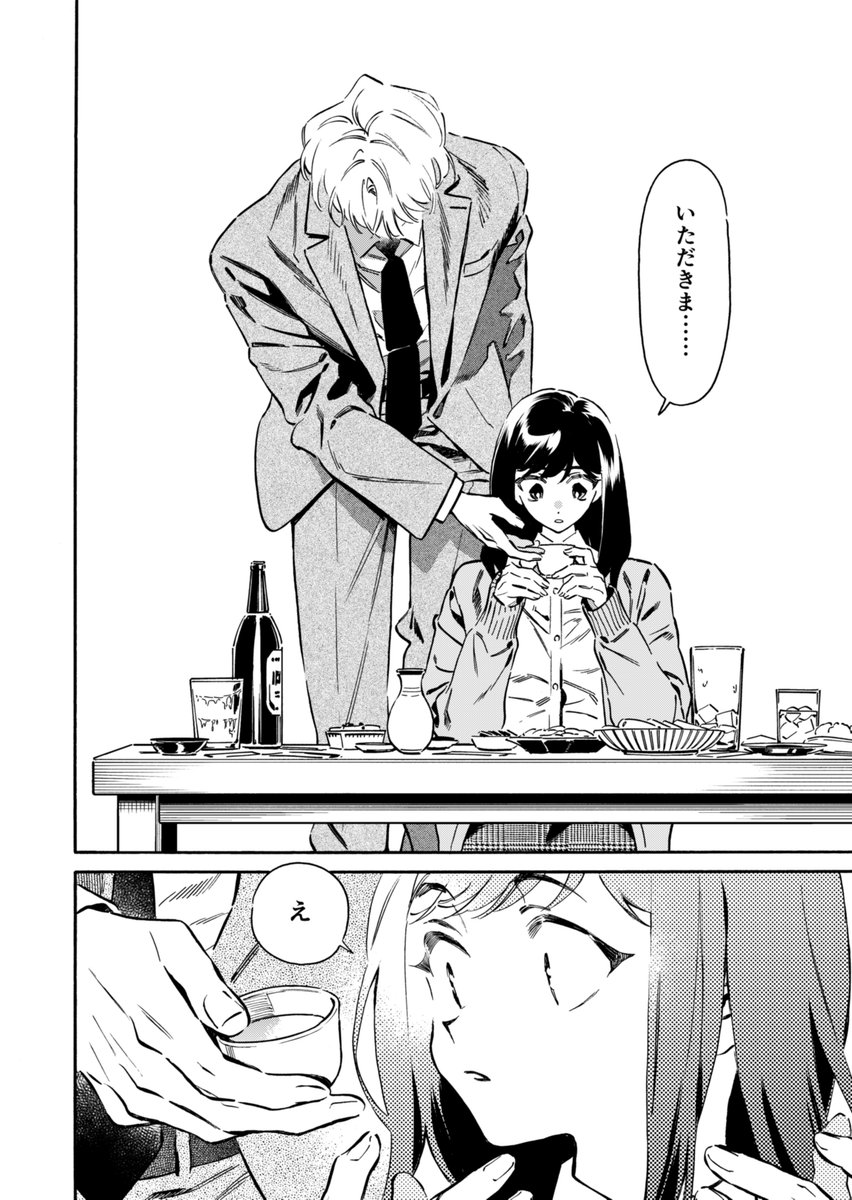 (5/11) 