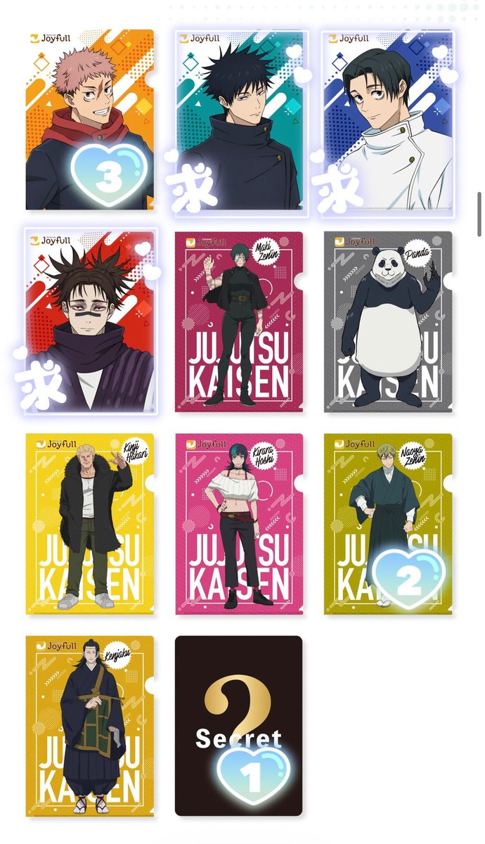 みみみ tweet media