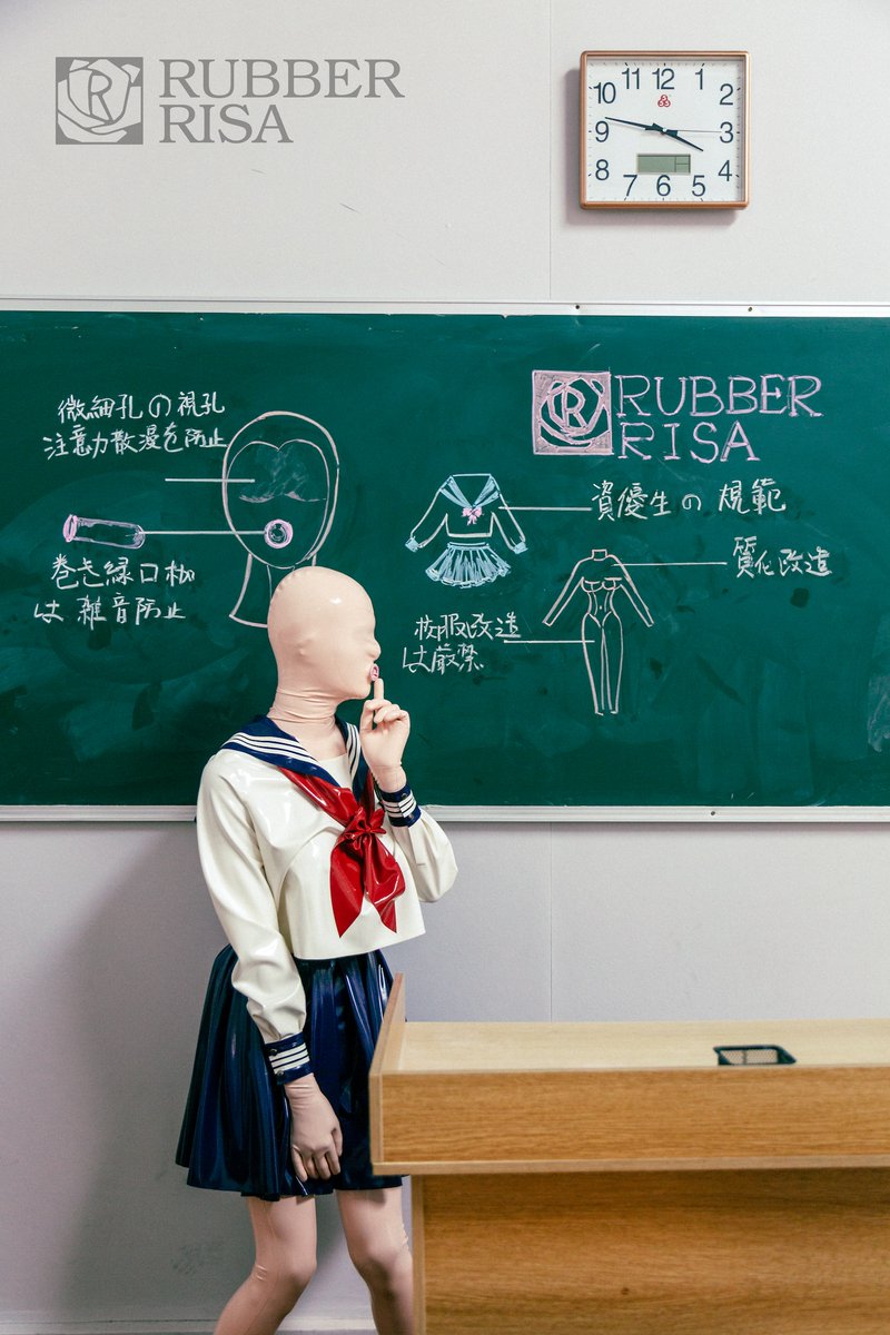 RubberRisa's tweet photo. 资优生的评定中...
严格遵守校规是必须的呢

#RubberRisa https://t.co/0TGMupJNBX