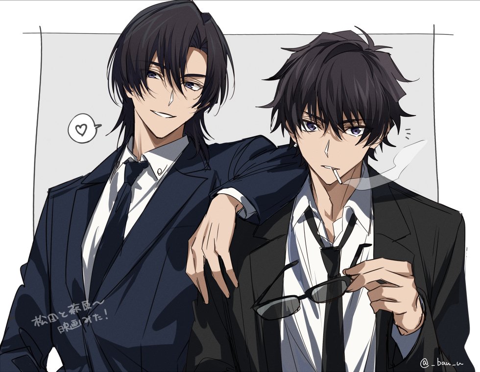 ばう🐍 tweet media