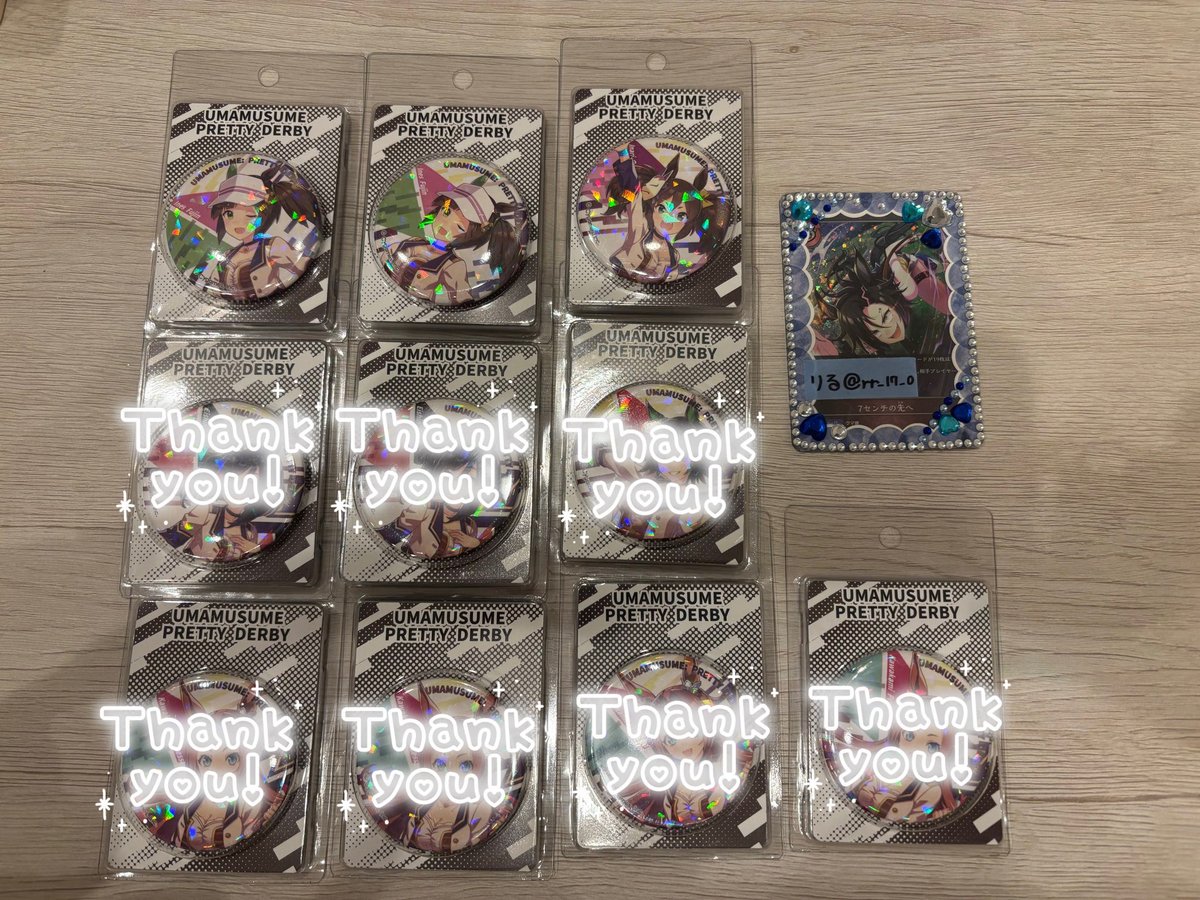 りる🫧 tweet media