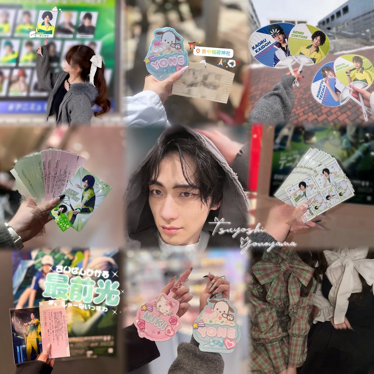 そらん tweet media