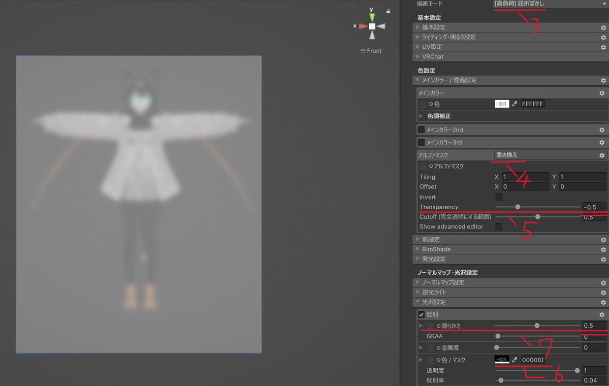 zaku VRC Booth:ナマズ工廠 tweet media