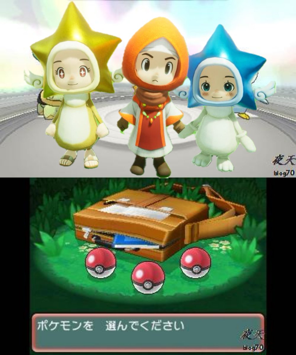 はちまるンナ tweet media