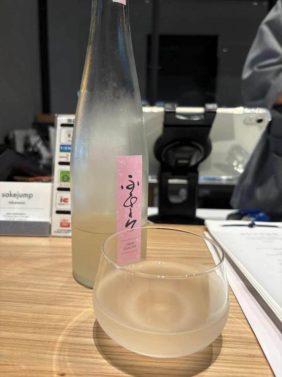 honmawakansai's tweet photo. ニュウマン高輪の #sakejump 行った😆
ここが目的で、初高輪ゲートウェイ😆普段見ないお酒たくさんで何回来ても楽しそう🥹💓 https://t.co/cip78aUD7n