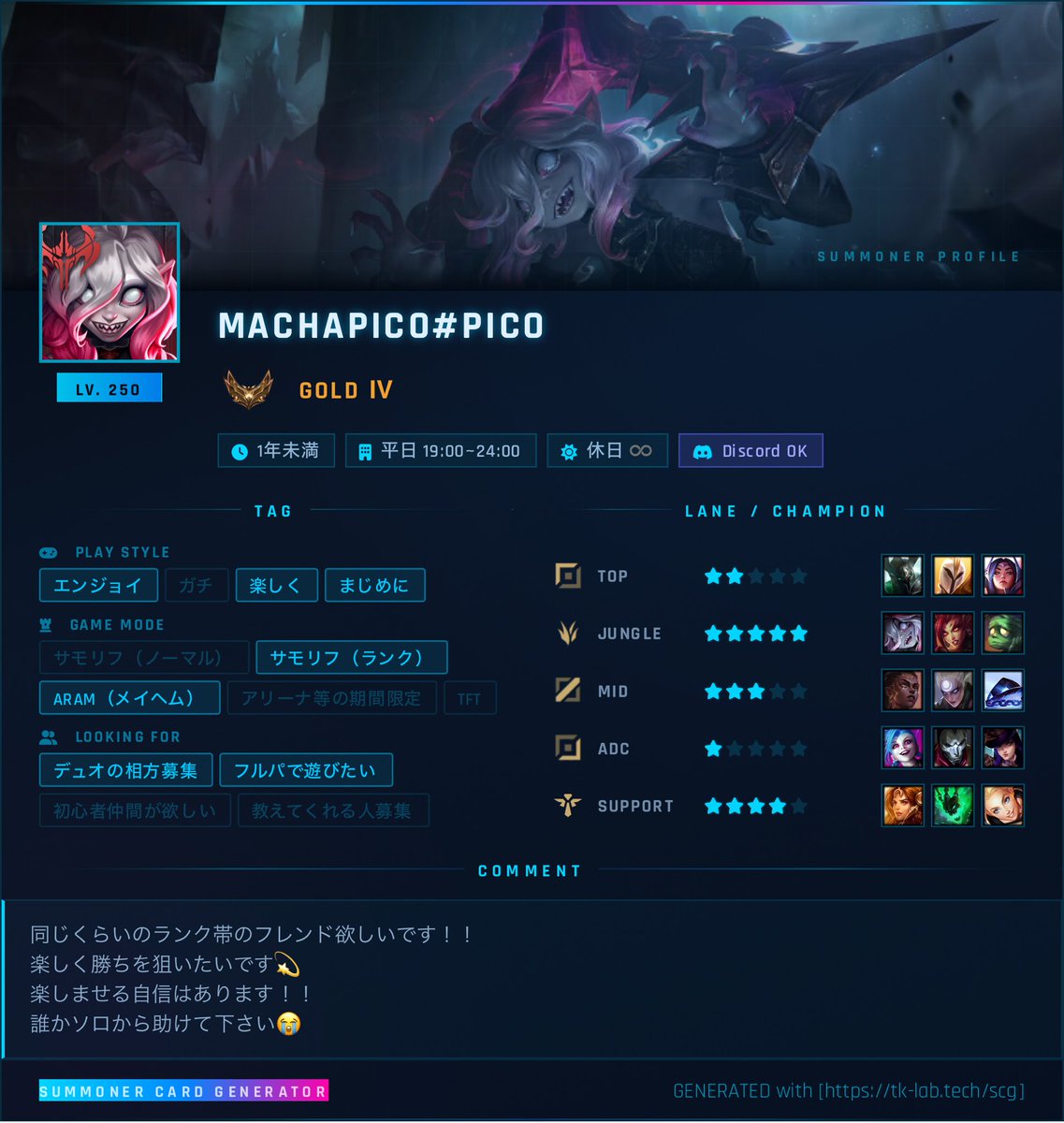 ぴ🌟 tweet media