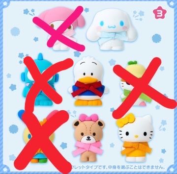 ゆちゃ tweet media