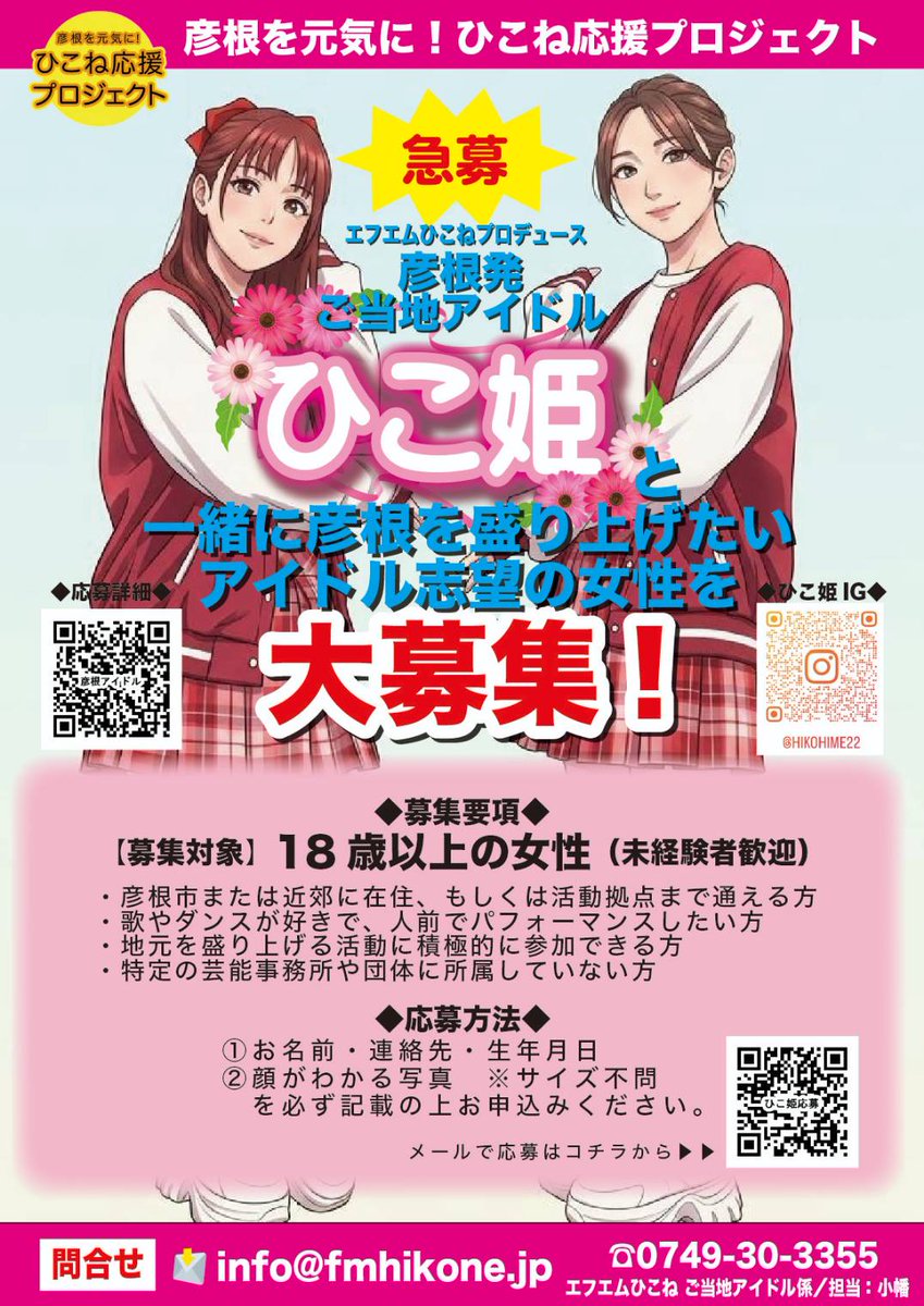 Kazuyuki Nomura tweet media