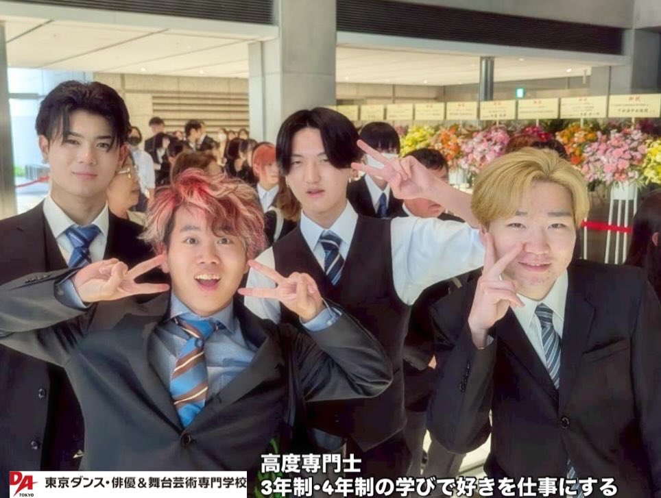 datokyo2006's tweet photo. 2026年度🌸入学式！🌸

DATOKYO 21期生のみなさん、
ご入学おめでとうございます！！
みなさんを心から歓迎します！

これから、たくさんの『はじめて』が
本格的に始まります！

良い学校生活にしましょう！！
これからよろしくお願いします！！！

#datokyo #入学式 #春からdatokyo  #新生活 https://t.co/xjcLQkGVMl