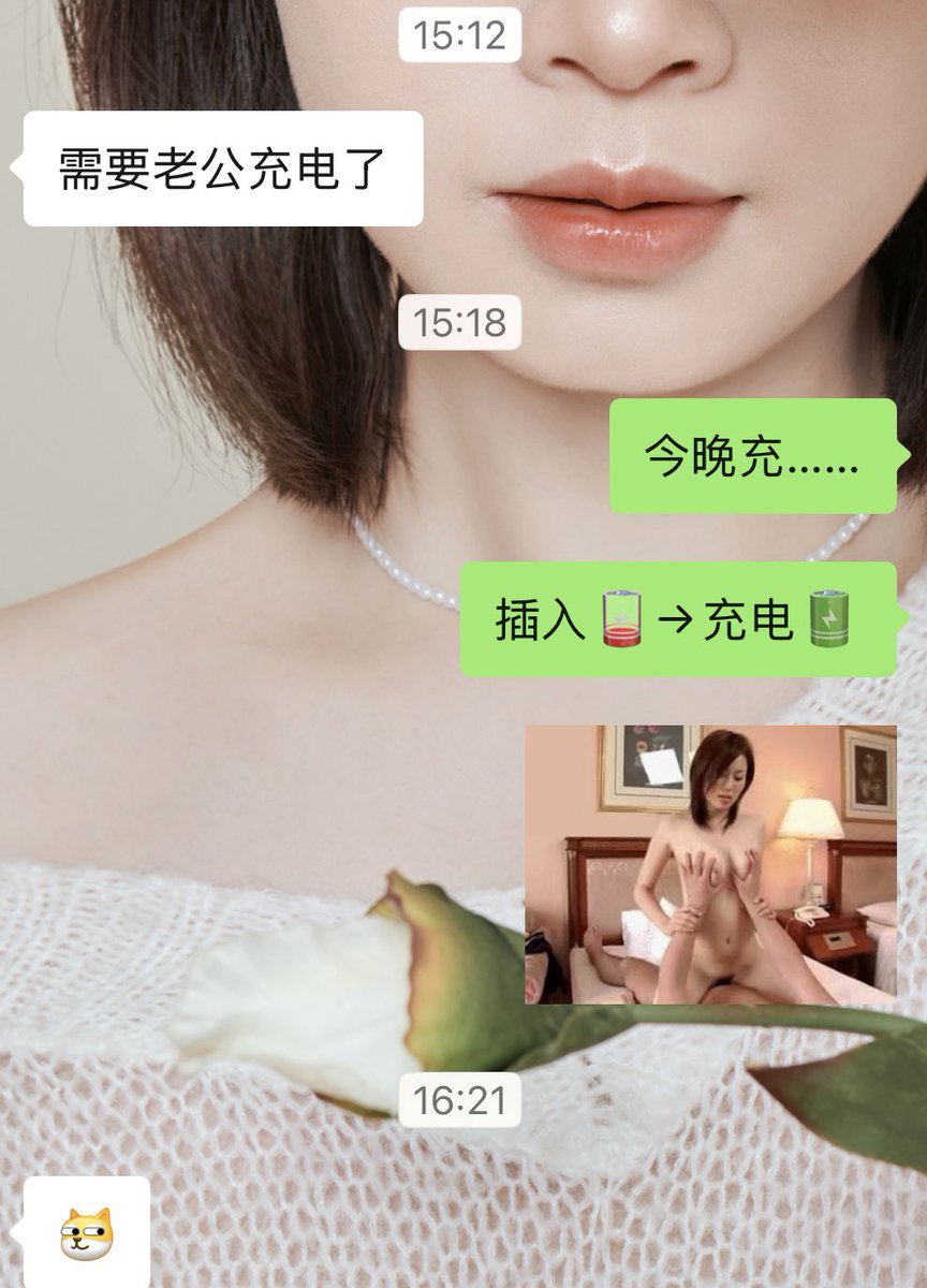 小~『白菜』🥬 tweet media