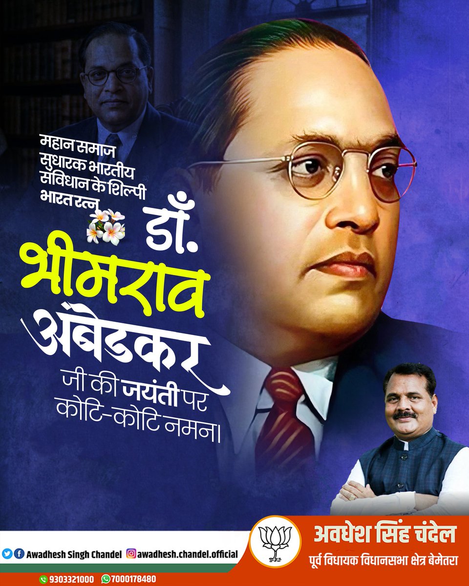 Awadheschandel's tweet photo. https://t.co/E7Ps9Be3EY