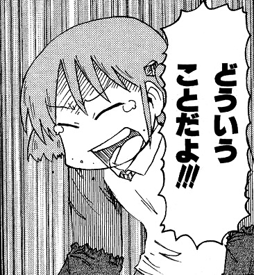 morizo7010's tweet photo. @nsekiguchin https://t.co/1VbwZmfqqS