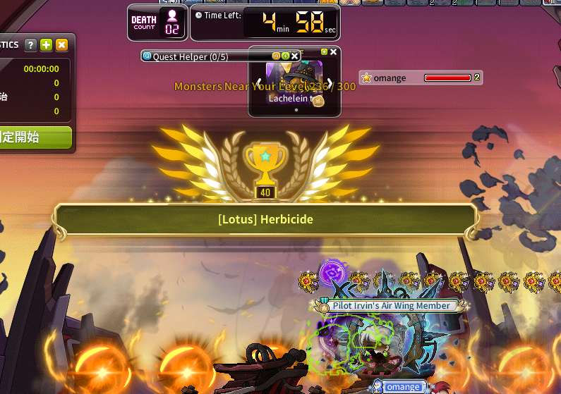 capelito | MSU tweet media