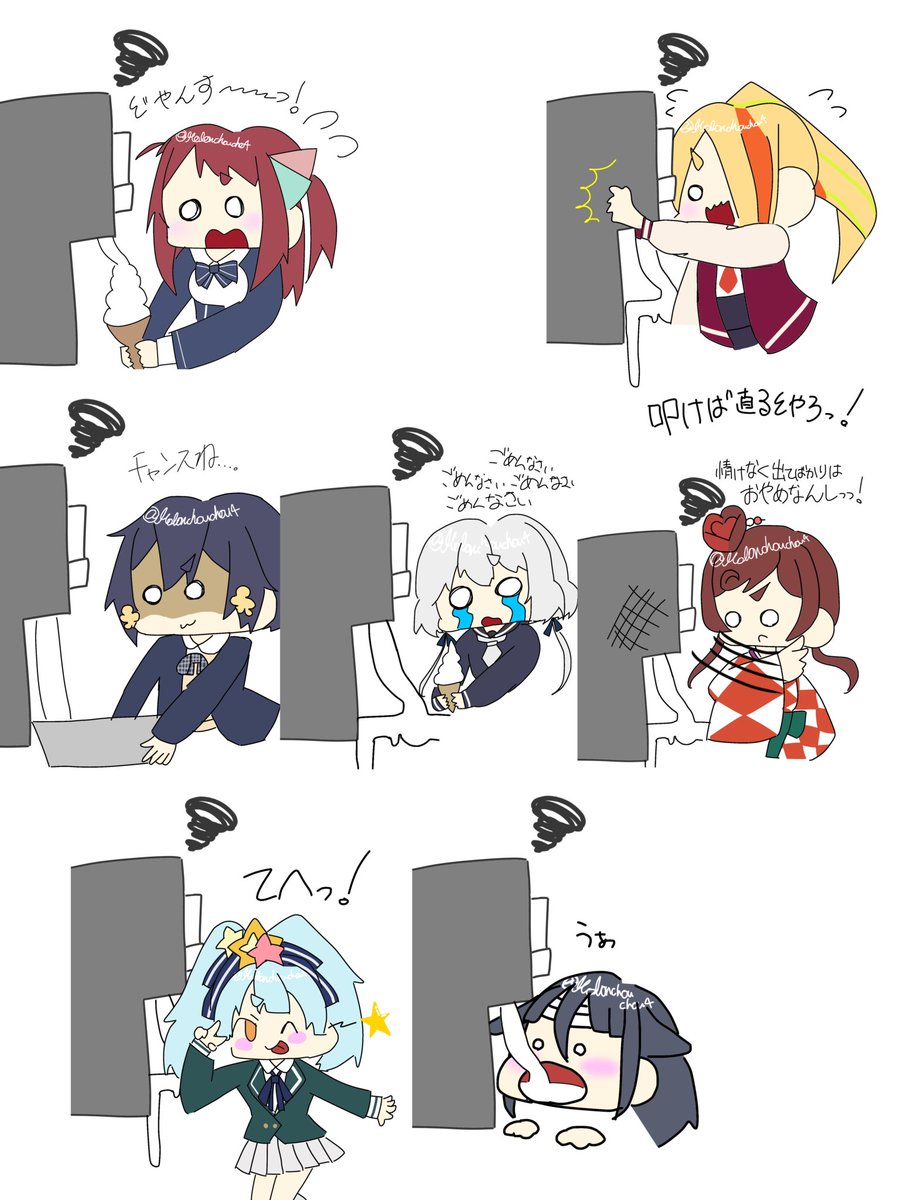 ヘモグロビン4号 tweet media