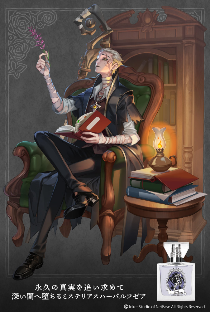 primaniacs(プリマニアックス) tweet media