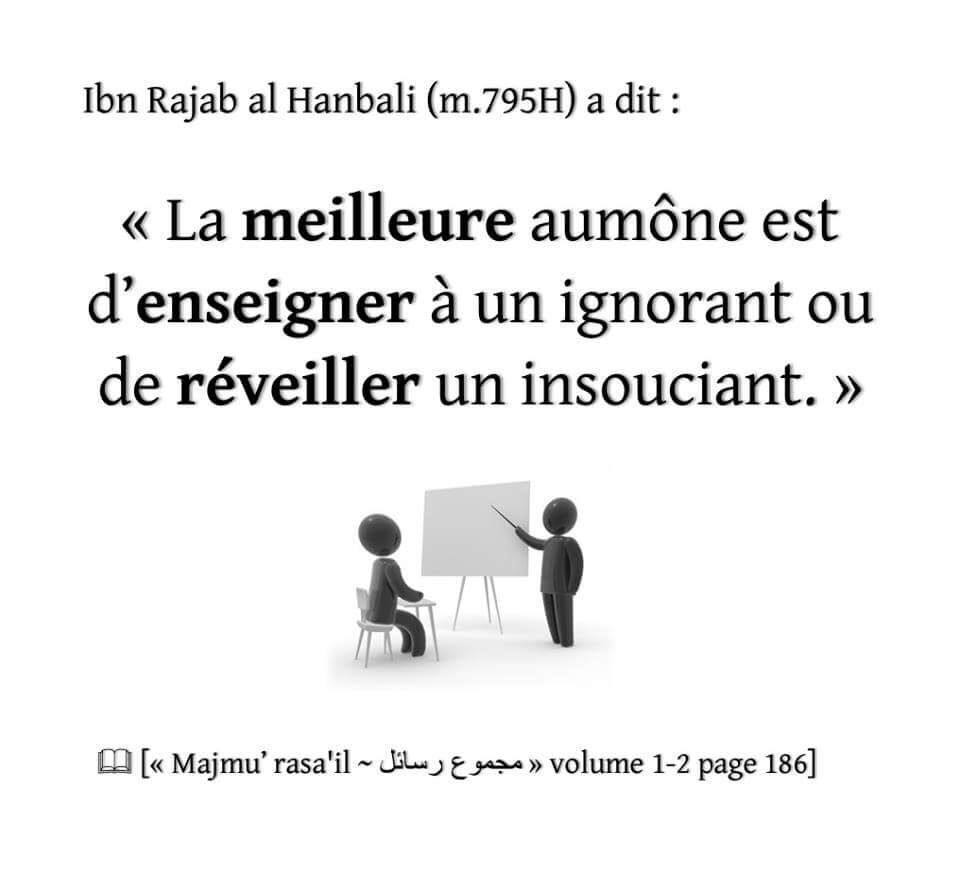 Coran tv tweet media