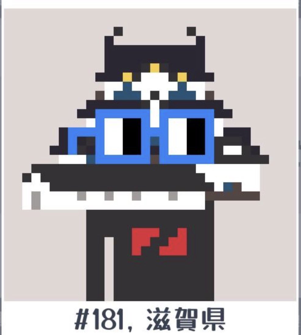 naonao ⌐◨-◨ tweet media