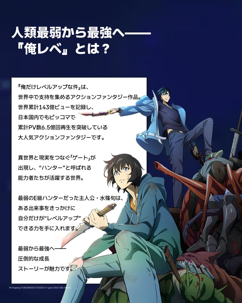 韓国コンテンツ振興院 東京ビジネスセンター tweet media